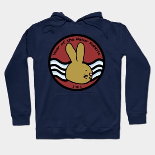 Water Bunny Year of the Rabbit 1963 Hoodie